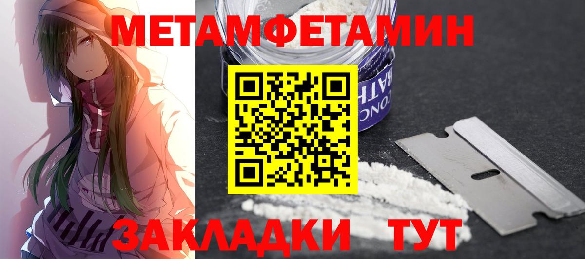 Вичуга  АМФ VHQ  Вход с VPN 