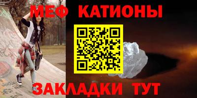 трава Аша