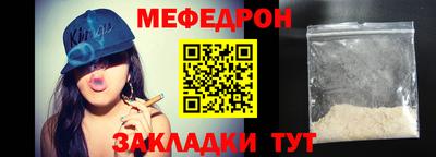 Альфа ПВП Ачхой-Мартан