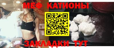 трава Аша