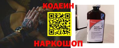 Альфа ПВП Ачхой-Мартан