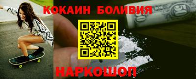 трава Аша