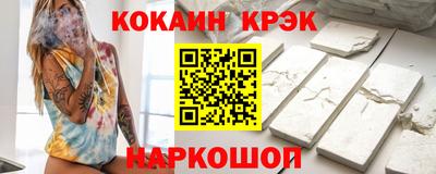 Альфа ПВП Ачхой-Мартан