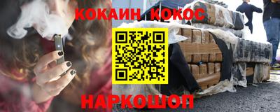 гашиш Баксан