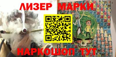 гашиш Баксан