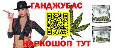 Альфа ПВП Ачхой-Мартан