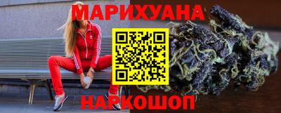 трава Аша