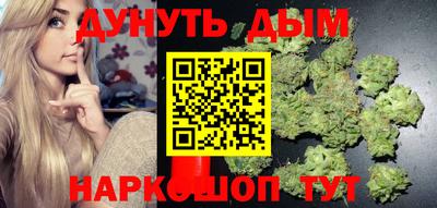гашиш Баксан