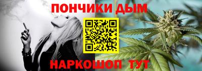гашиш Баксан