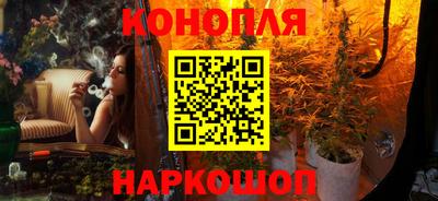 гашиш Баксан