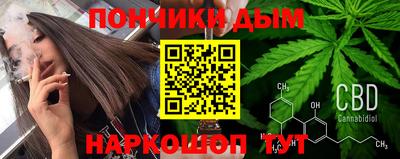 трава Аша