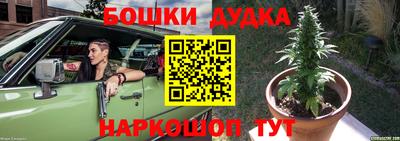гашиш Баксан