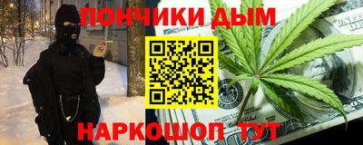Альфа ПВП Ачхой-Мартан