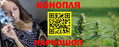 трава Аша