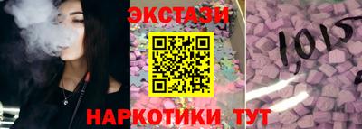 гашиш Баксан