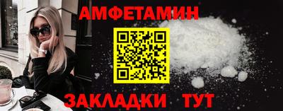 трава Аша