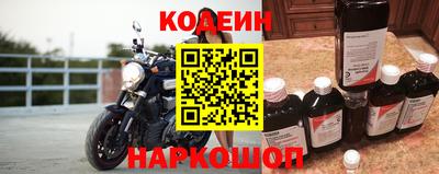 трава Аша