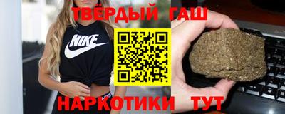 гашиш Баксан