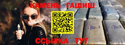 Альфа ПВП Ачхой-Мартан