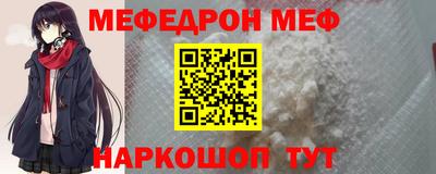 Альфа ПВП Ачхой-Мартан