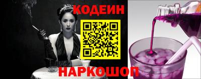 трава Аша