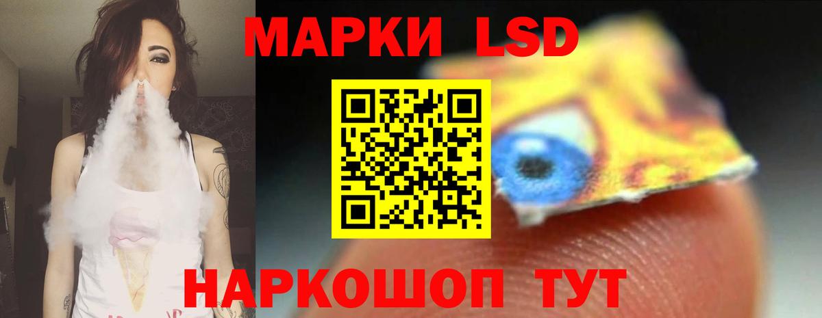 ГАШИШ  Кокаин  Вход с VPN  Мефедрон кристаллы  КЕТАМИН  Вичуга  Мефедрон 